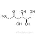 D-ΤΑGΑΤOSE CAS 87-81-0